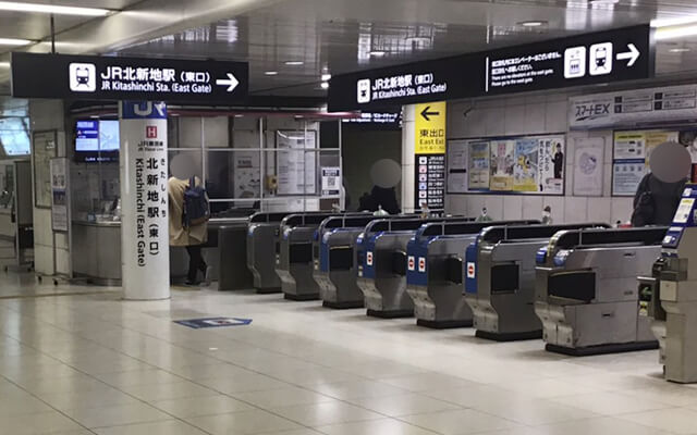 駅からのアクセス