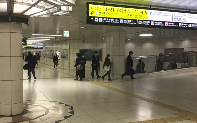 駅からのアクセス