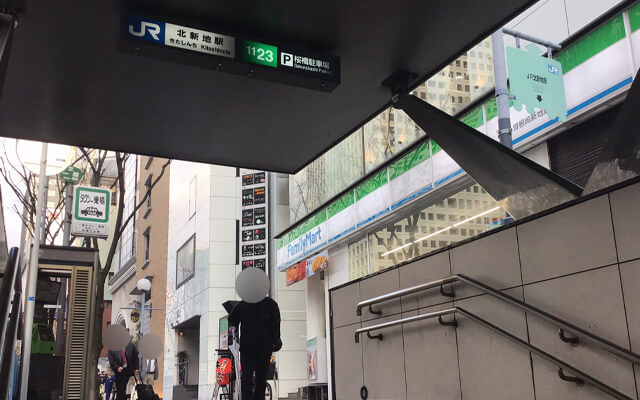 駅からのアクセス