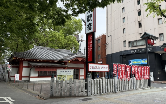 駅からのアクセス