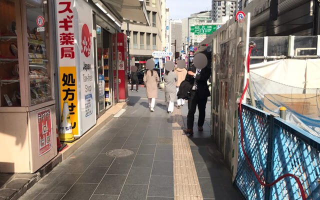 駅からのアクセス
