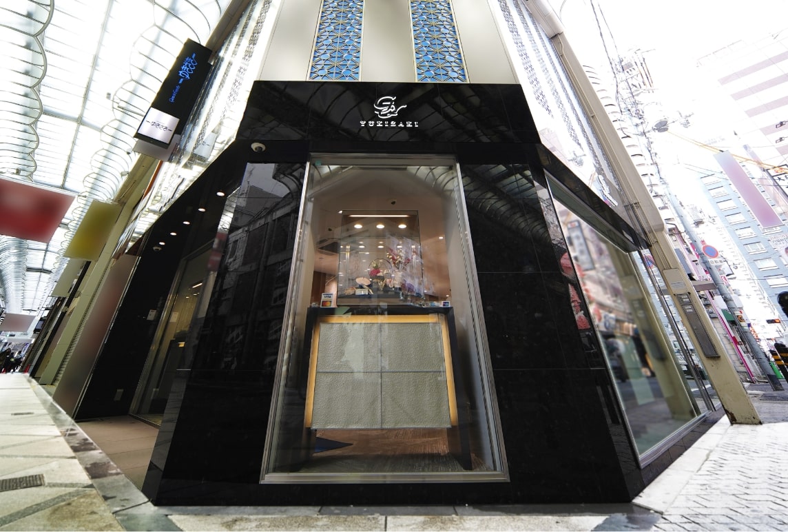 心斎橋筋商店街ゆきざき