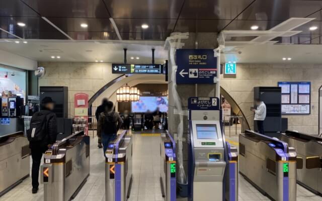 駅からのアクセス