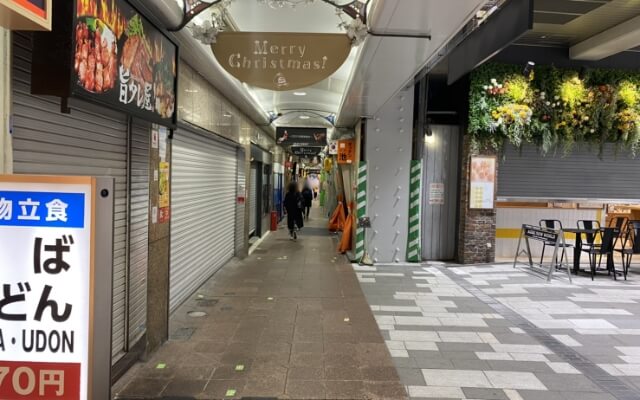駅からのアクセス